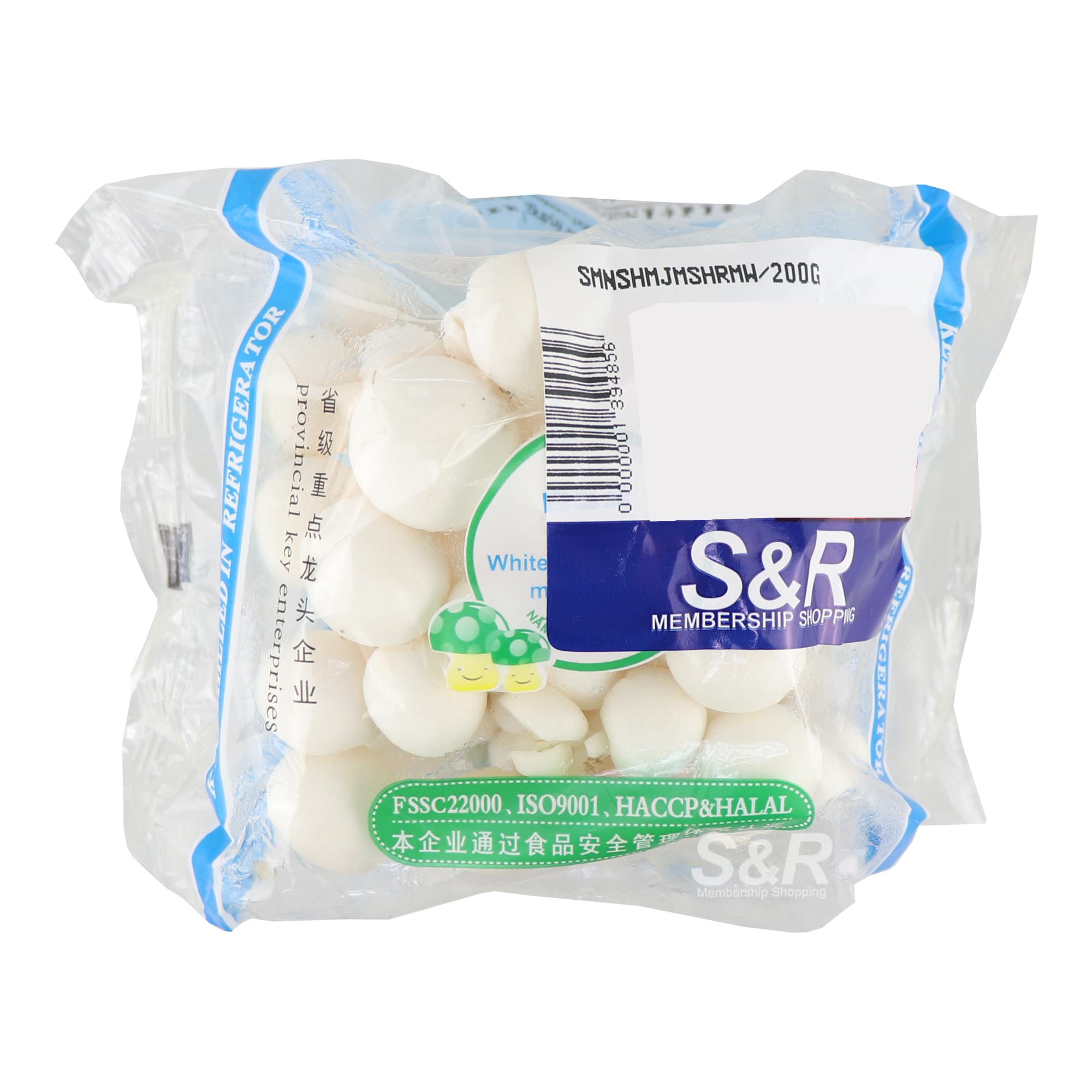 Sae Min White Shimeji Mushroom 150g Sae Min White Shimeji Mushroom 150g